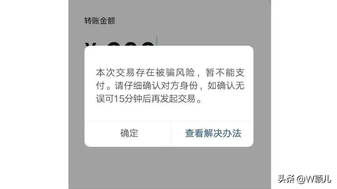 imtoken有ios版吗_imtoken钱包下载_imtoken离线怎么转账