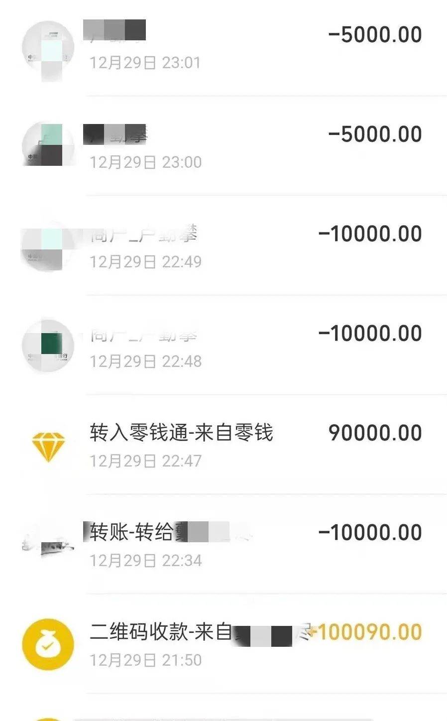 钱包app_im钱包2.9.81413