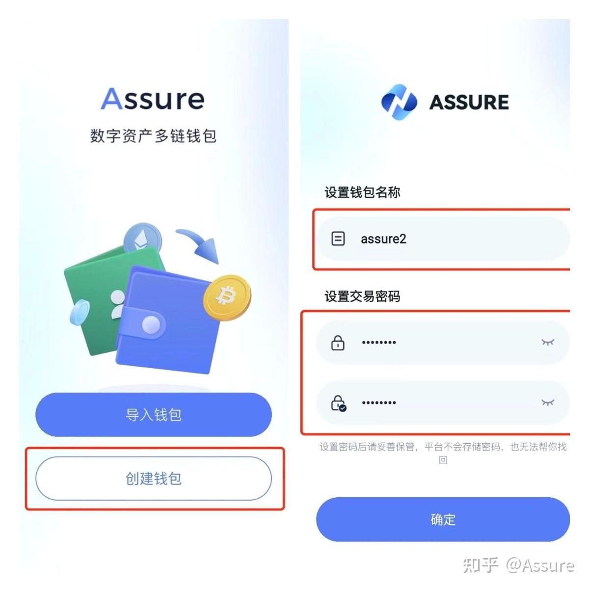 imtoken钱包要钱吗_imtoken钱包是什么手续_imtoken钱包干嘛用的