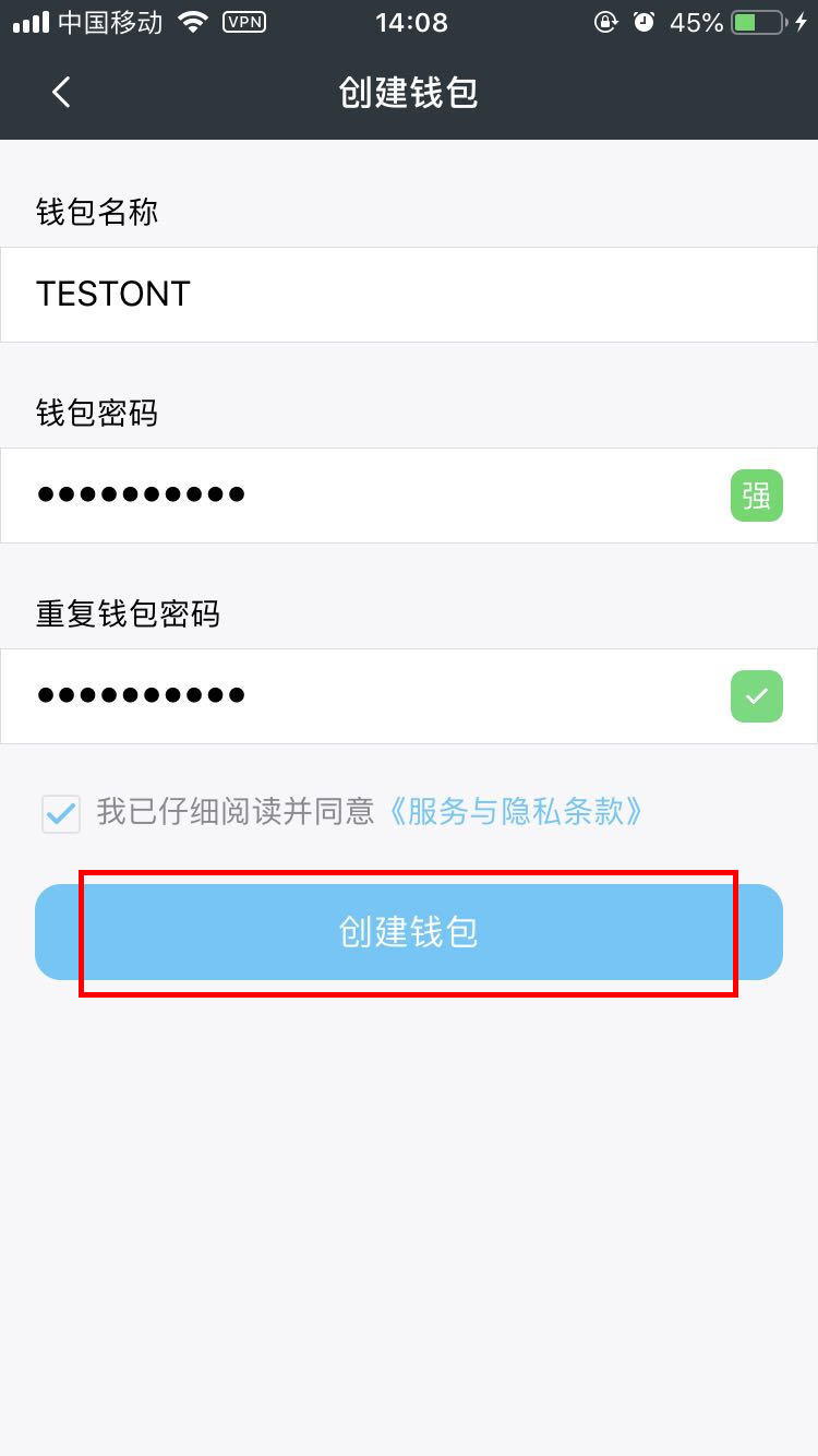 imtoken钱包干嘛用的_imtoken钱包是什么手续_imtoken钱包要钱吗