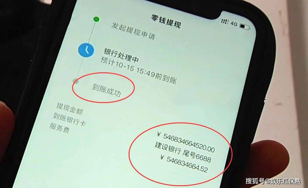 钱包下载安装_如何下载imtoken钱包_钱包下载地址okpay777