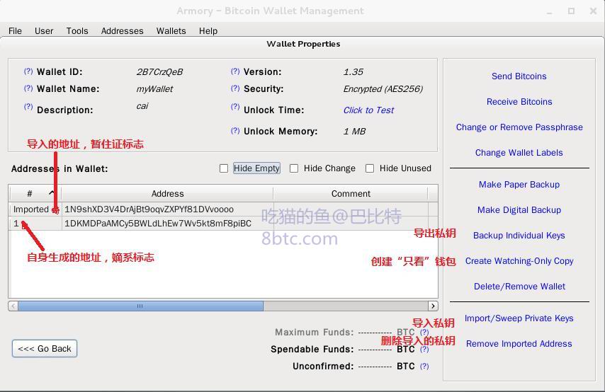 imtoken2.0冷钱包_imtoken属于冷钱包吗