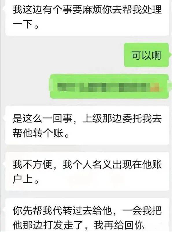 钱包u被盗_imtoken钱包被盗怎么办_chia钱包被盗