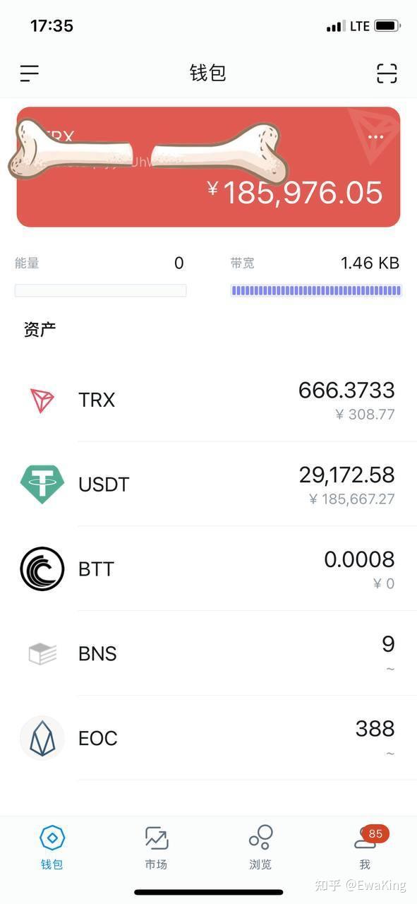 imtoken怎么充值eth_充值话费_充值后悔了冒充未成年退款