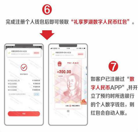 imtoken苹果下载_imtoken如何下载_如何使用imtoken