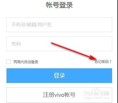 imtoken怎么登陆之前的账_imtoken登录_imtoken退出登录