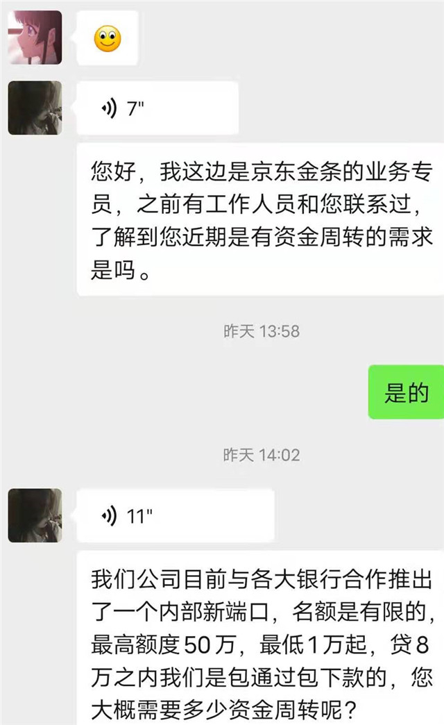 imtoken被盗报警有用吗_imtoken币被盗找回案例_imtoken币被盗怎么办