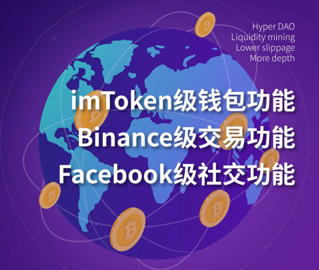 如果imtoken公司没了_imtoken有ios版吗_imtoken苹果怎么下载