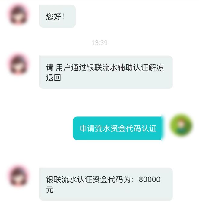 从imtoken怎么提币到火币_莱特币提币地址_比特币何时恢复提币