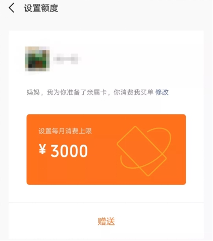 imToken使用指南：轻松掌握这些技巧！