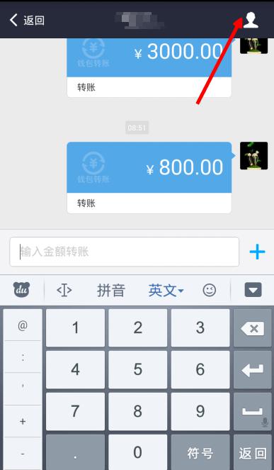 imtoken怎么用的_用imtoken做冷钱包_用imtoken钱包