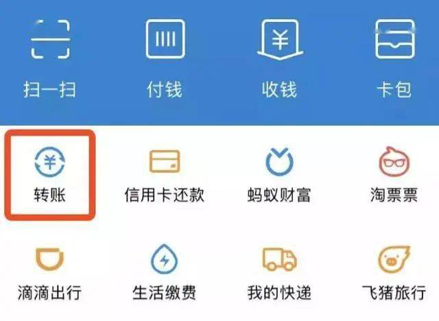 怎么转币到imtoken_imtoken钱包转币要多久_imtoken转币多久到账