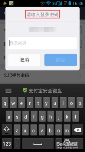 imToken注册攻略：轻松拥有数字货币钱包！
