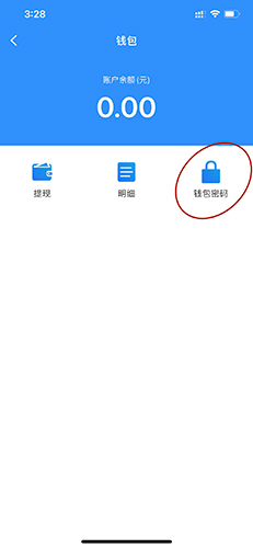 imtoken怎么注册账号_账号注册器_账号注册登录
