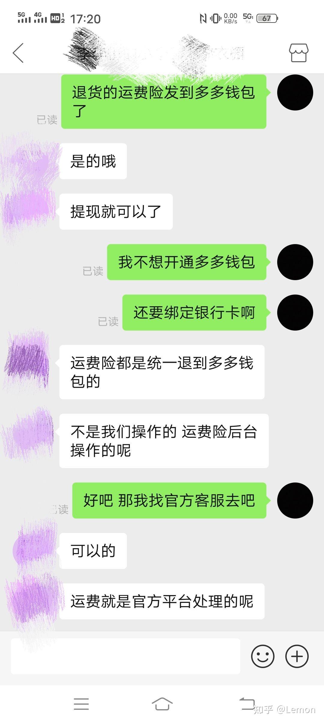 imtoken钱包找回_im钱包恢复身份钱没了_怎么恢复imtoken钱包身份