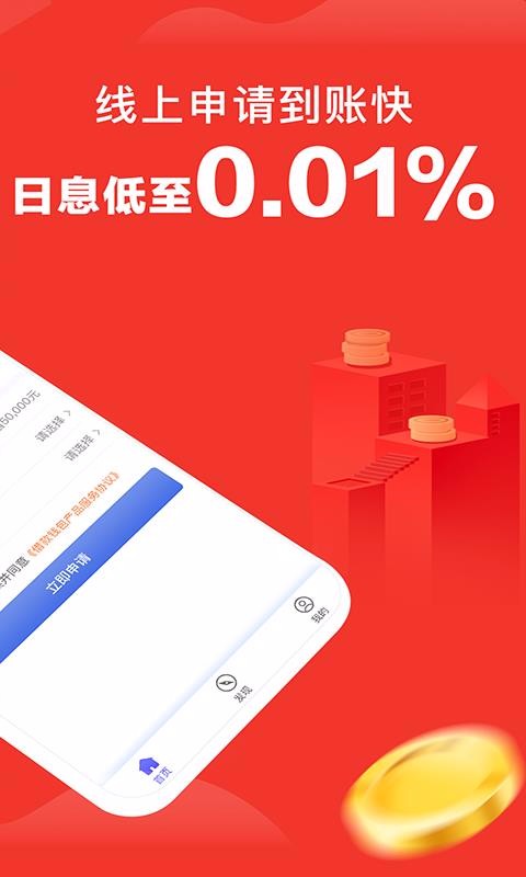 imtoken钱包怎么创建_钱包创建教程_钱包创建流程