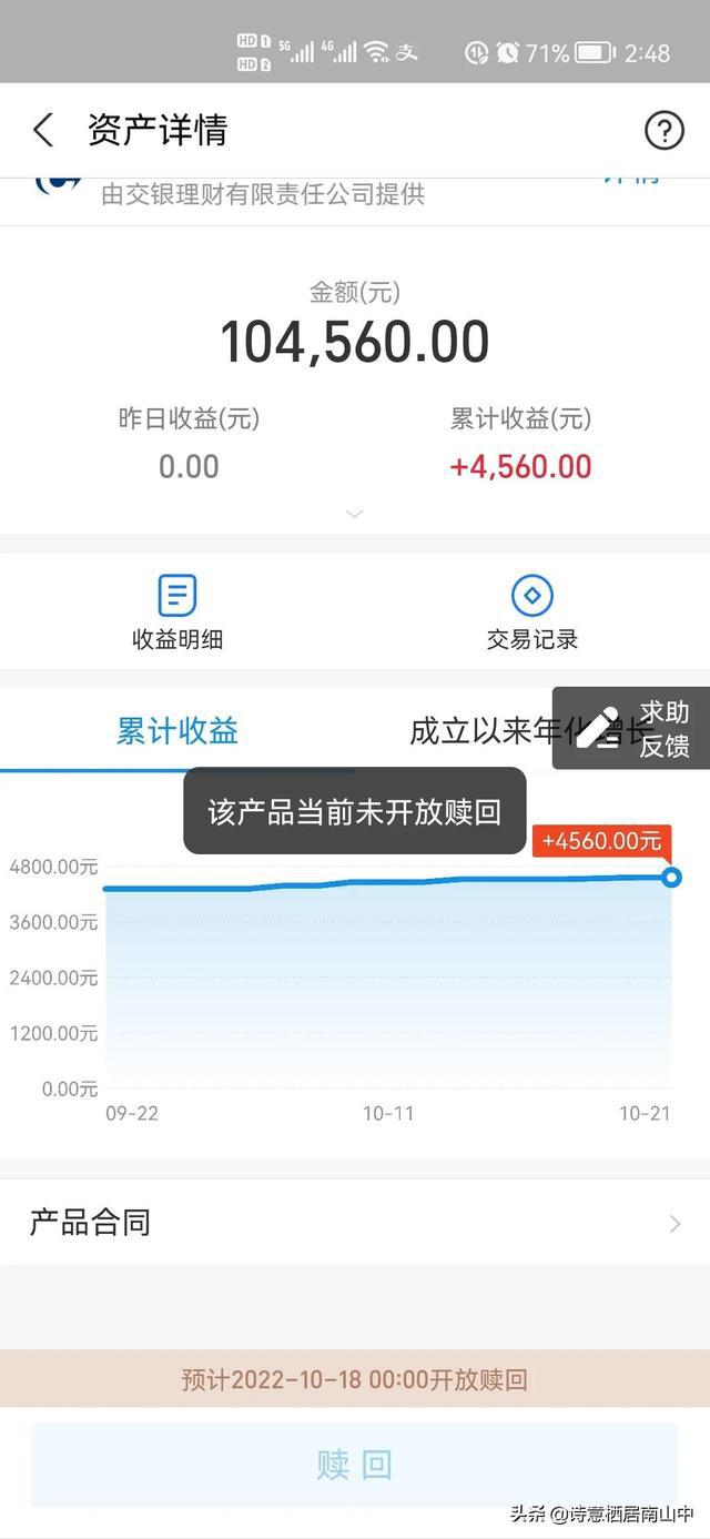 tp钱包官网app_钱包官网下载_im钱包app官网