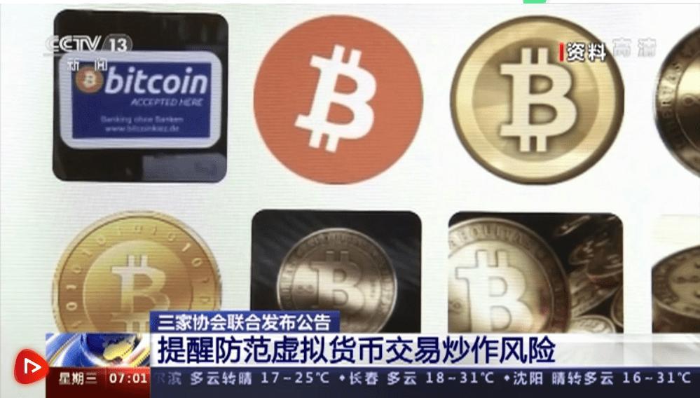 风险代币哪里换装备_imtoken 代币 风险_风险代币在哪换