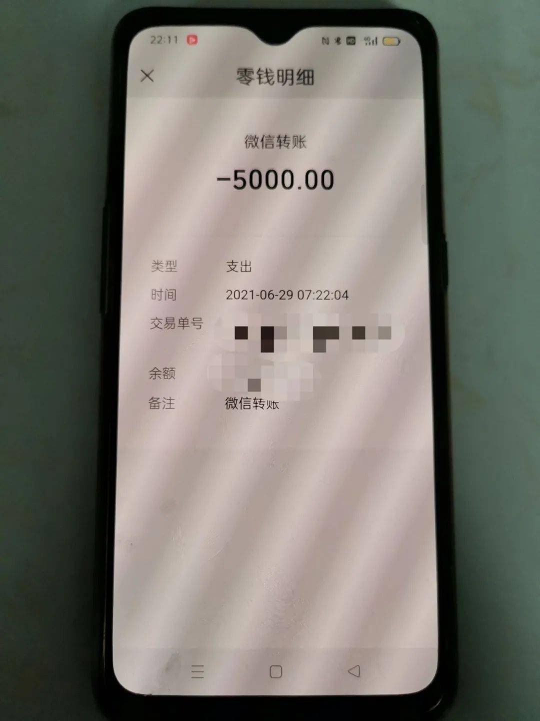 钱包收款地址可以给别人吗_imtaken钱包收usdt_usdt