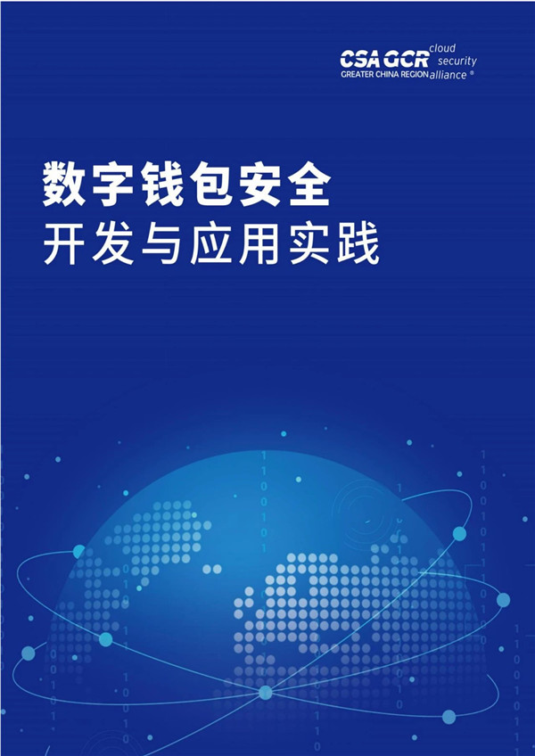imtoken是干嘛的_is语音是干嘛用的_华安基金是干嘛用的