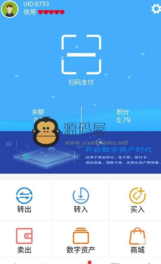 imtoken钱包是开源的吗_开源钱包app_imtoken钱包开发