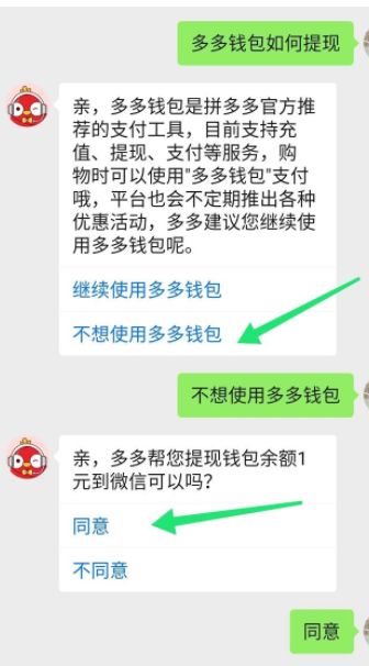 imtoken客服怎么联系_客服联系不到怎么办_客服联系电话微信