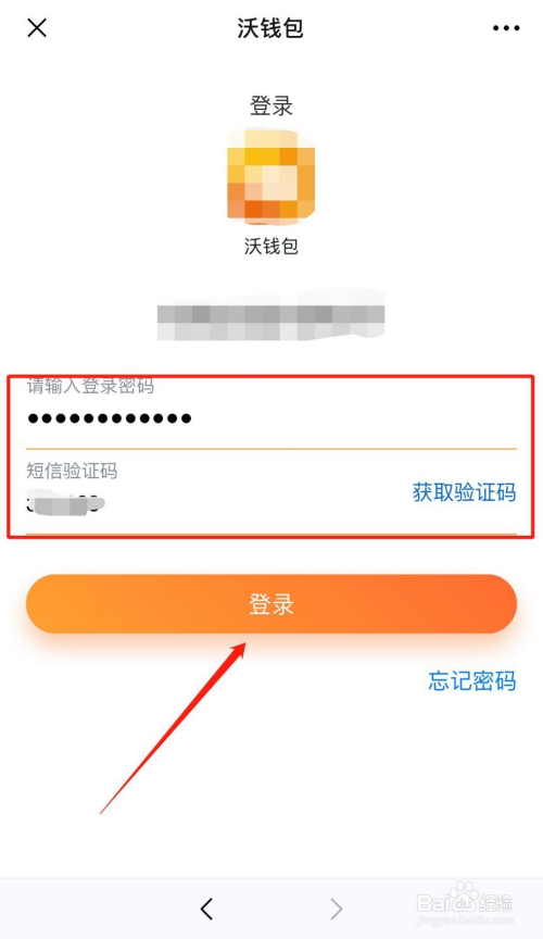 客服联系不到怎么办_imtoken客服怎么联系_客服联系电话微信