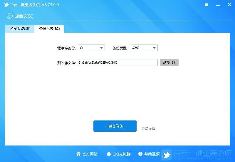 imtoken怎么安全设置_安全设置怎么关闭_安全设置在哪里