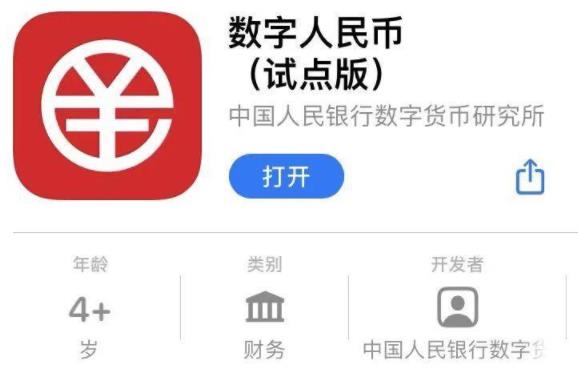 下载国内版抖音_imtoken国内下载不了_下载国内新闻早知道