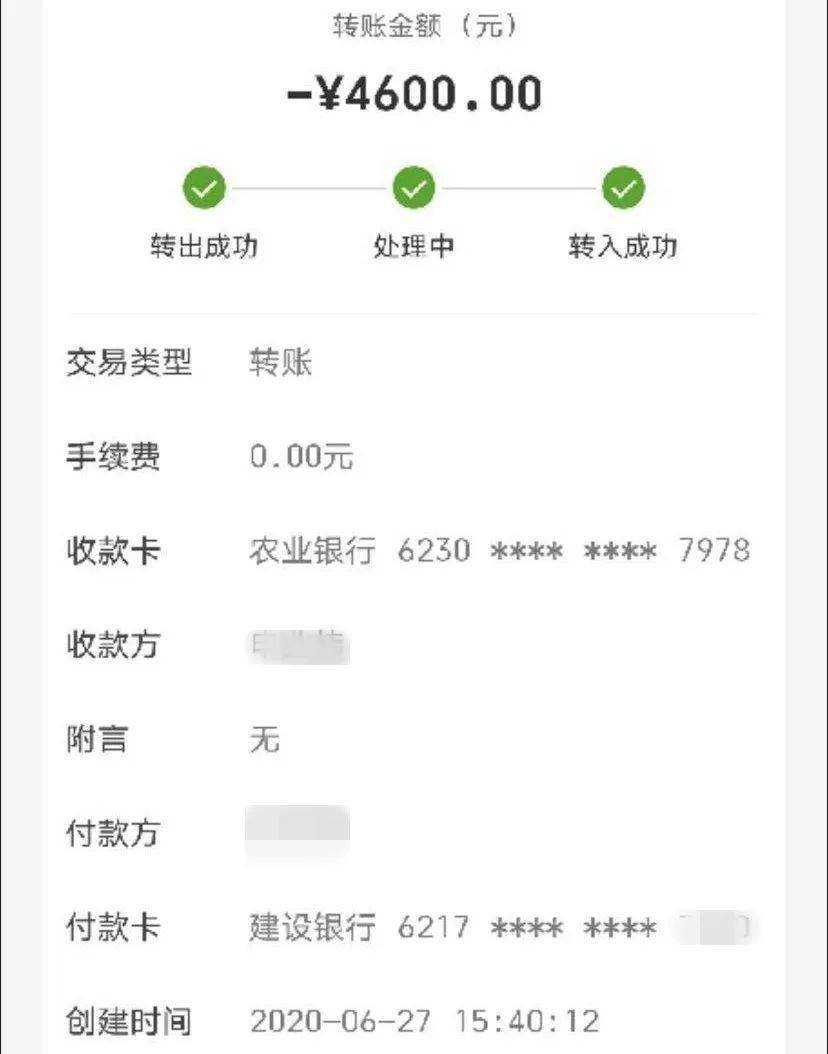 人民币充值usdt_imtoken怎么充值人民币_imtoken怎么用人民币充值