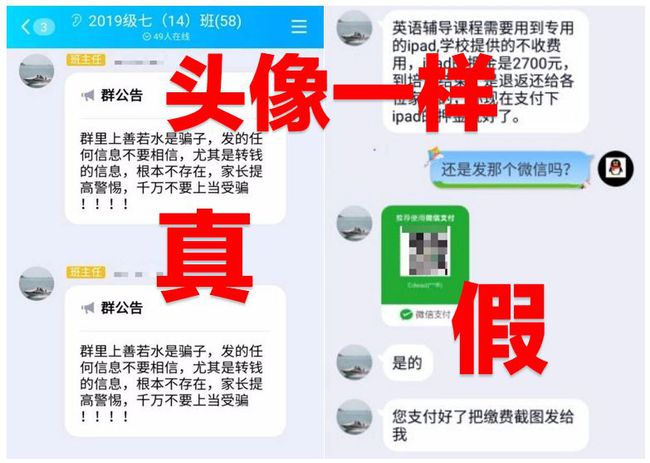 im钱包骗局_柚子钱包骗局_k豆钱包骗局