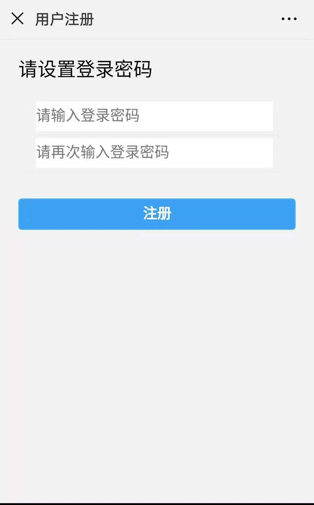 imtoken怎么修改密码_密码修改怎么修改_密码修改和密码重置的区别