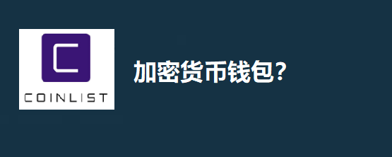 意思是的英文_imtoken苹果下载_imtoken是什么意思