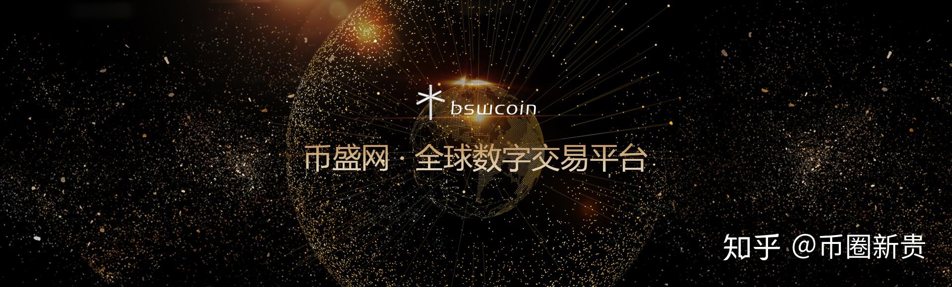 imtoken公司：一个让你着迷的探秘