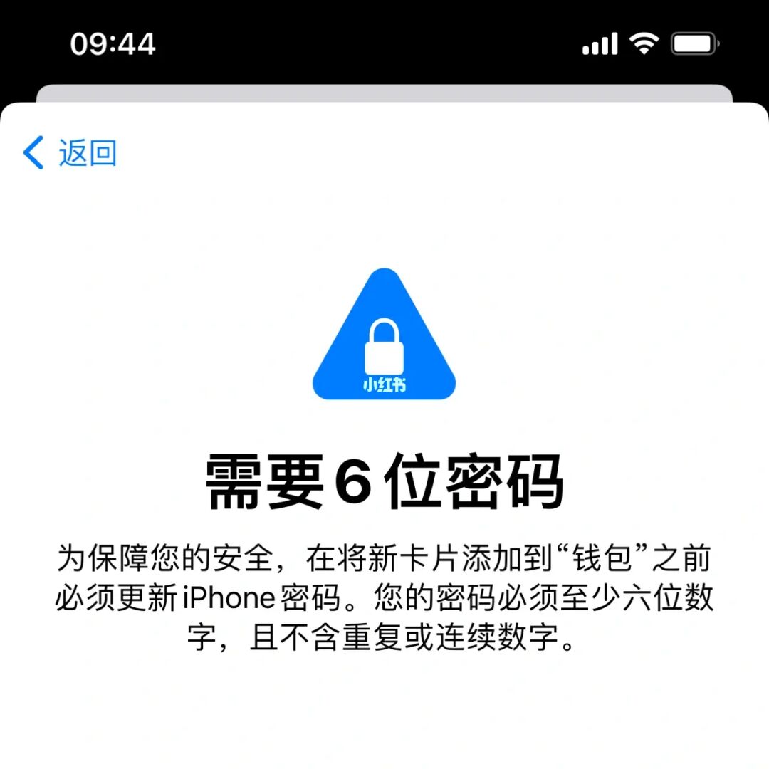 imtoken苹果下载3.0火爆上线！