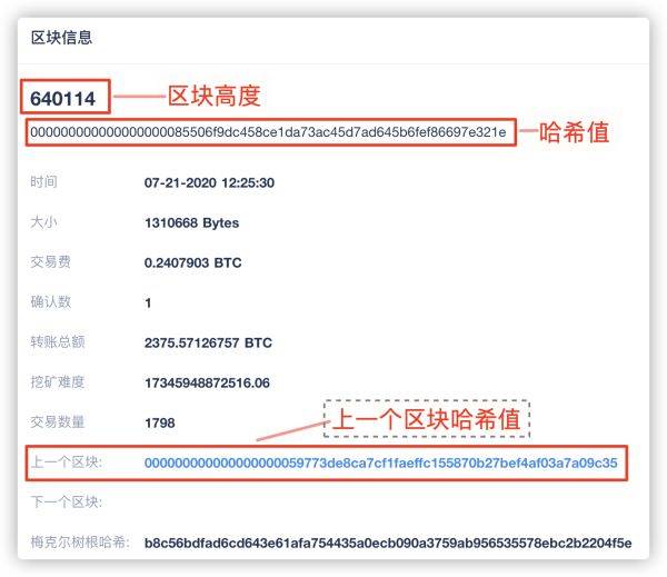 转账要手续费吗_转账要多久到账_imtoken转账要多久