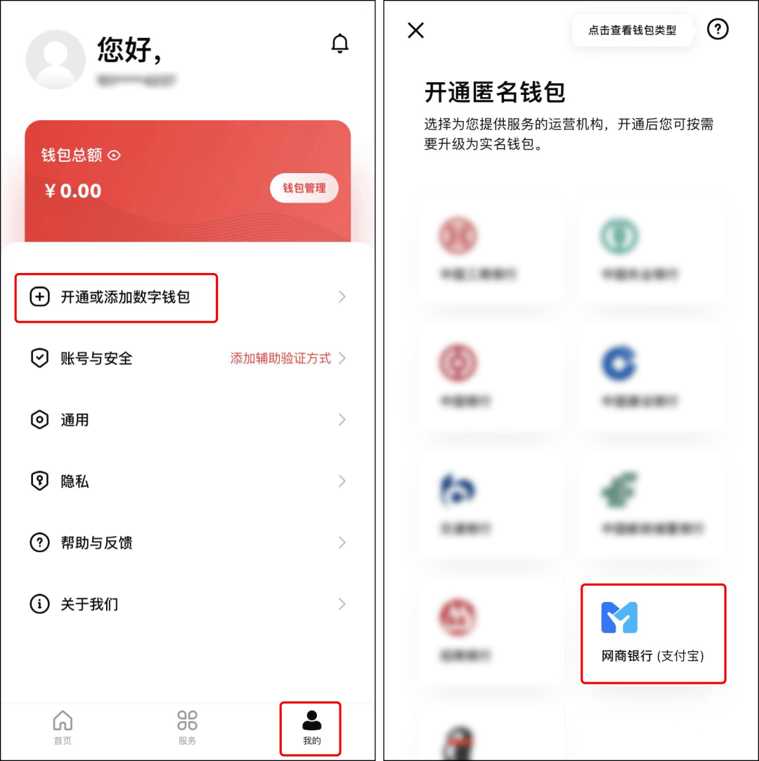 q币怎么转账给好友_imtoken转账到币安_q币怎么转账到微信