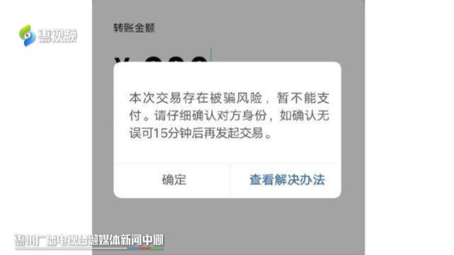 imtoken交易手续费_imtoken手续费高_imtoken手续费