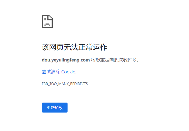 网站打开显示不安全怎样取消_imtoken网站打不开_网站打开不了怎么办