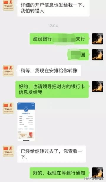 imtoken怎么转到交易平台_imtoken转交易所