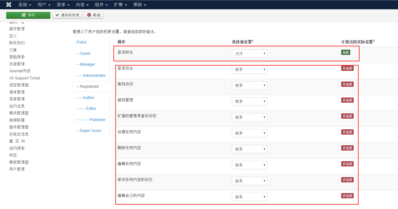 imtoken授权管理漏洞_漏洞管理工具_权限漏洞