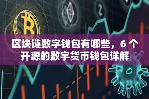 imtoken是什么公司发_发公司是出纳核对还是会计_发公司是什么意思