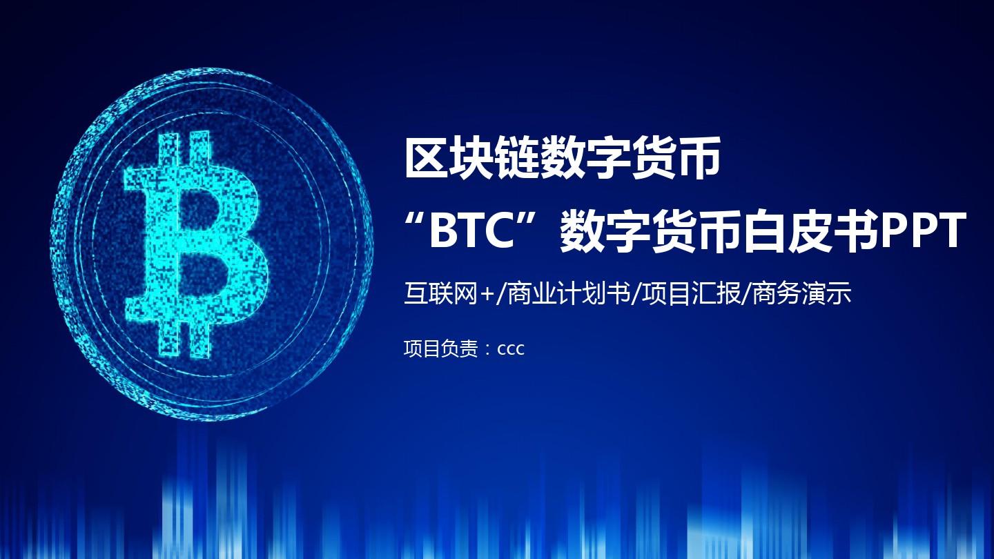 imtoken是什么公司发_发公司是什么意思_发公司是出纳核对还是会计