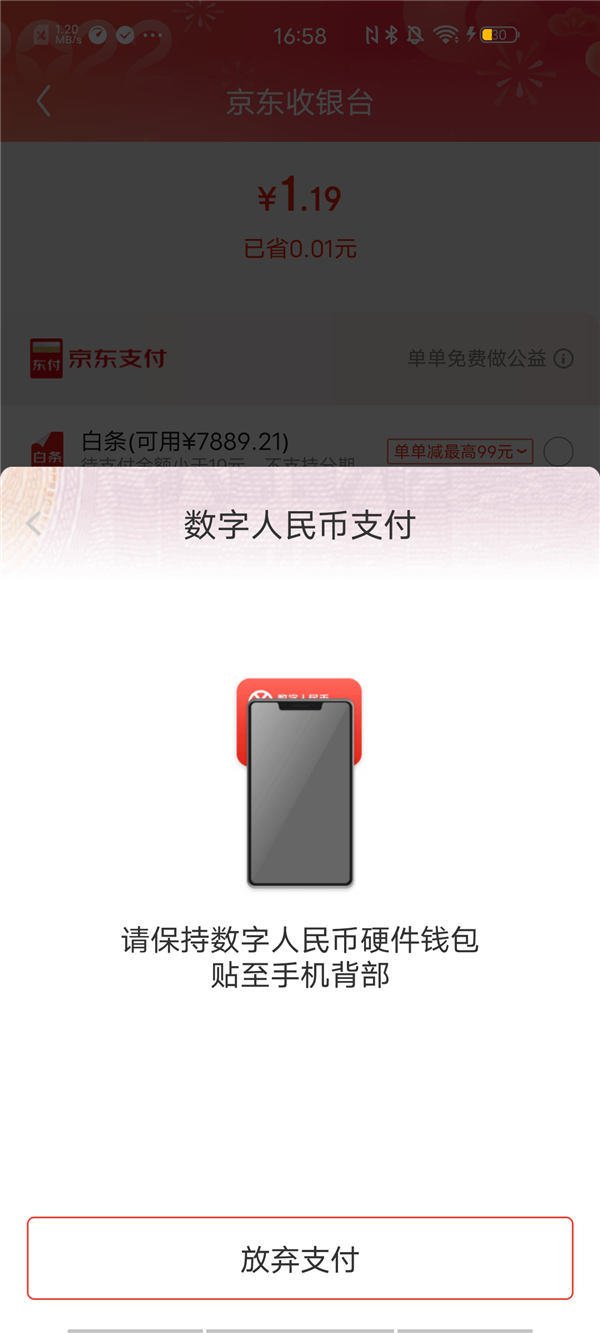 imtoken钱包丢了怎么办_硬件钱包丢失_imtoken硬件钱包丢了