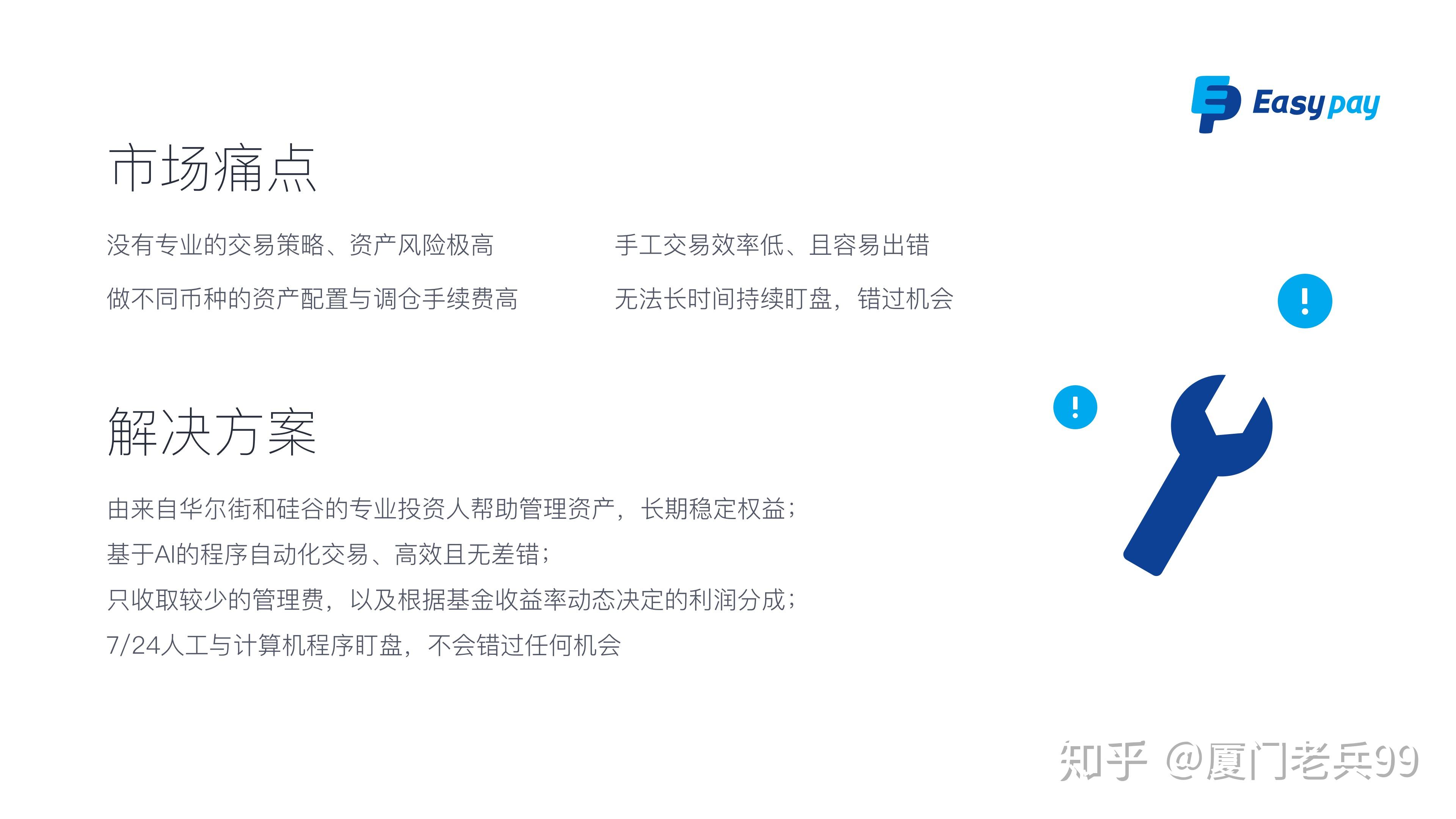 imtoken钱没了_imtoken里面钱怎么弄出来_imtoken钱币怎么取出