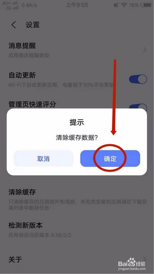 imtoken如何下载_imtoken为什么打不开_imtoken离线钱包