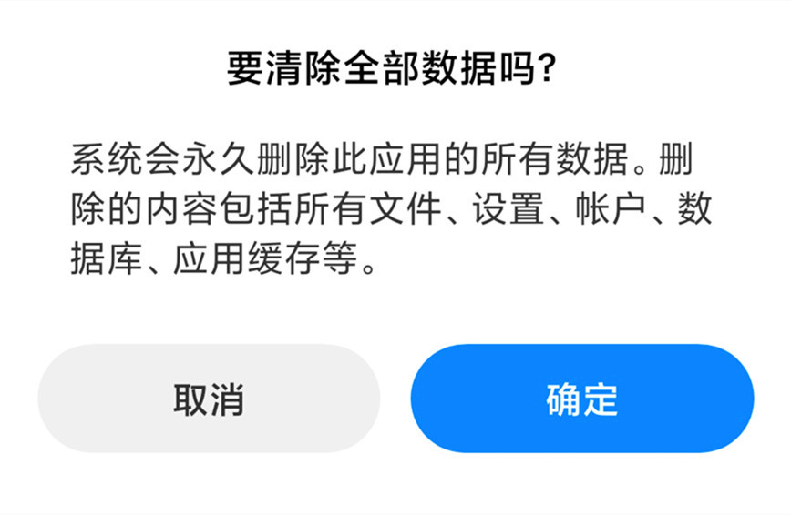 imtoken为什么打不开_imtoken离线钱包_imtoken如何下载