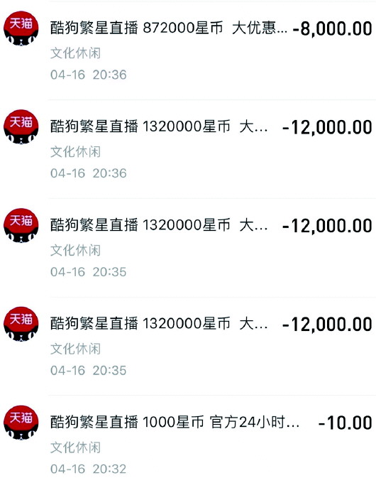 火币网怎么转到okex_mtgox比特币转到其他平台_imtoken转到币安eos