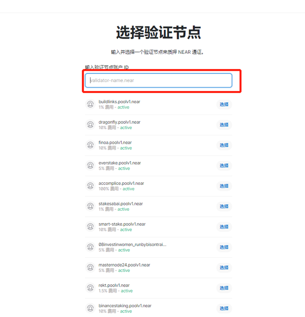 imtoken钱包怎么找回资产_imtoken钱包找回密码_imtoken恢复钱包