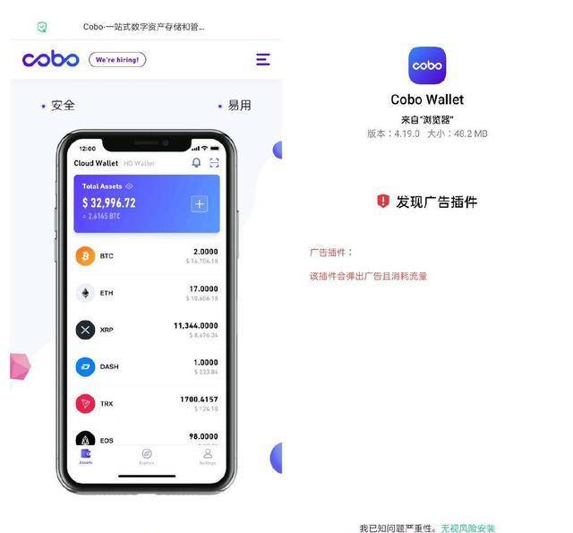 imtoken 地址_imtoken官网下载_imtoken的钱怎么拿出来